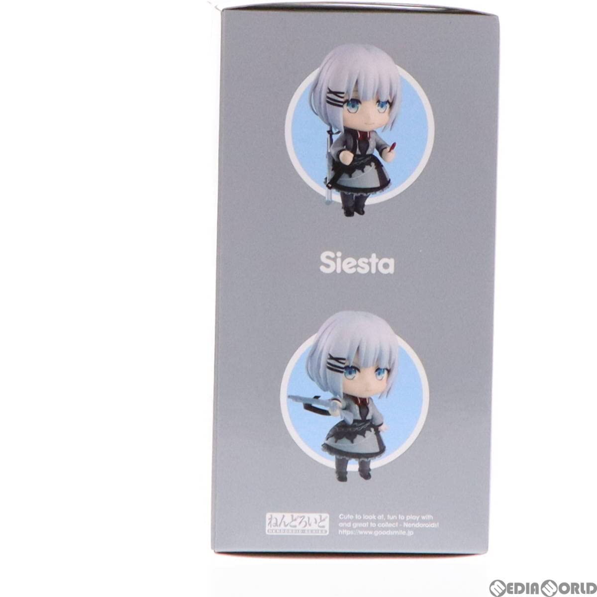 GOOD SMILE COMPANY - ねんどろいど 1751 シエスタ 探偵はもう、死んでいる。 完成品 可動フィギュア グッドスマイルカンパニー Amazon | [FIG]ねんどろいど 1751 シエスタ 探偵はもう、死んで