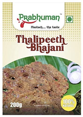 ADD GEAR Prabhuman Foods - Thalipeeth Bhajani for Every Day use - Authentic Thalipith Flour, Healthy Multigrain Atta (3 x 200 = 600 Grams)