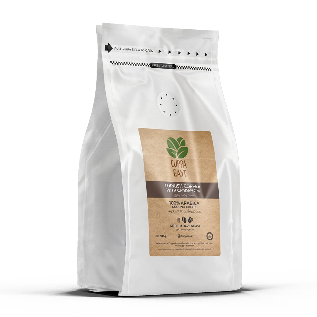 Cuppa EastTurkish Coffee with Cardamom, 500g