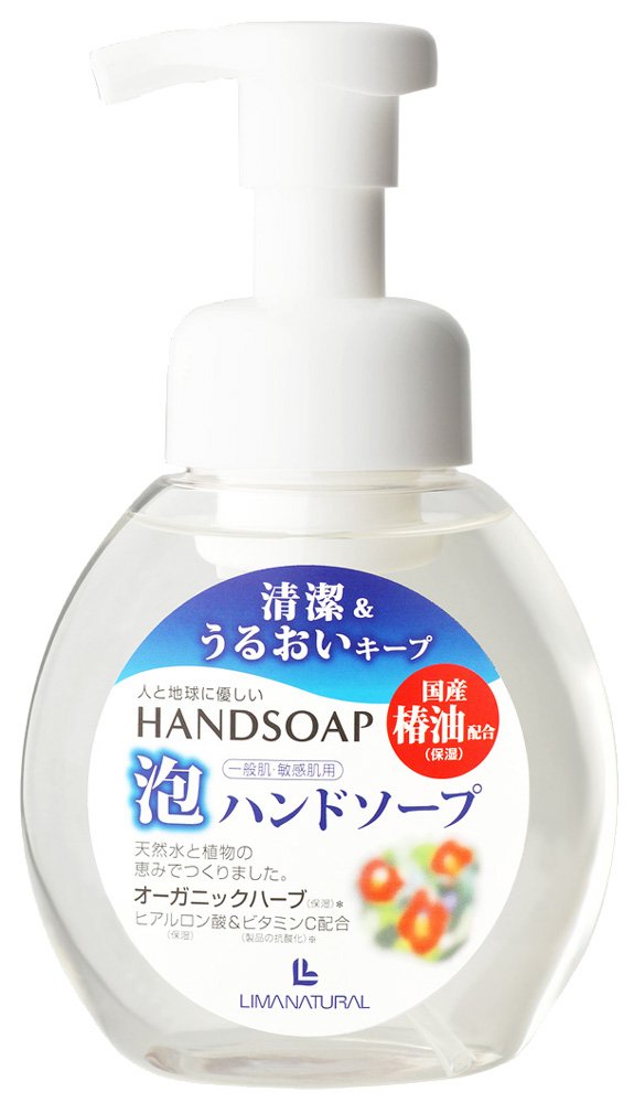 リマナチュラル　ハンドソープ　一般肌　敏感肌用　泡　詰替　250mlx29袋 Amazon.co.jp: リマナチュラル 泡ハンドソープ 250ml : ビューティー