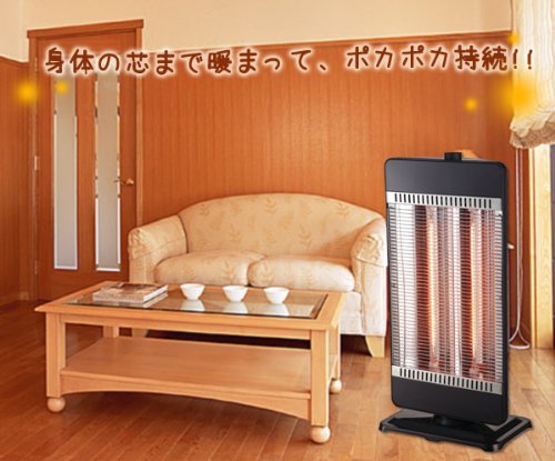 電気ヒーター TEKNOS CHM-4531(K) TEKNOS カーボンヒーター 首振り 900W 簡単操作 転倒オフ からだ