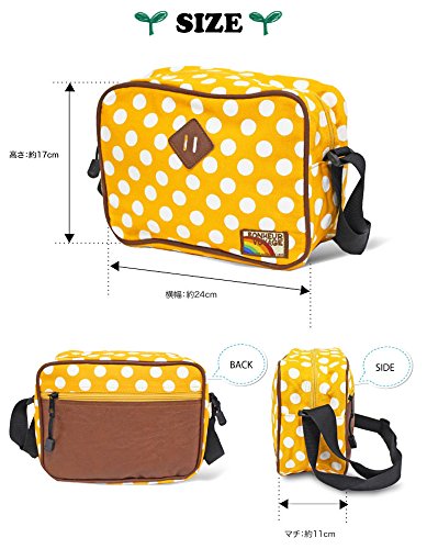 Momentum Kids' Shoulder Bag, Kids' Dots3