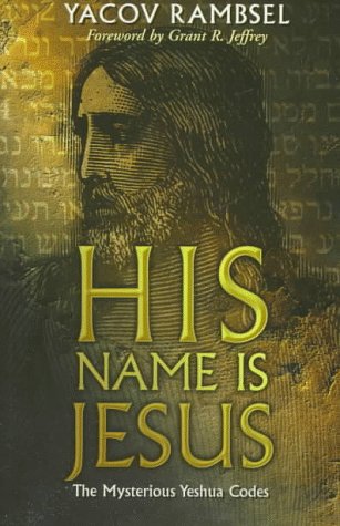 His Name Is Jesus His Name Is Jesus