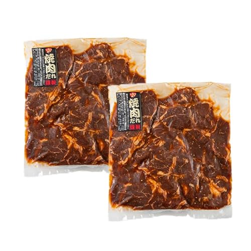 ロピア 牛サガリ(ハラミ) 味付け肉 (計1kg・500g×2) 牛肉 サガリ ハラミ はらみ 希少部位 味付け肉 ロピア LOPIA 味付け 惣菜 おかず 簡易包装 冷凍 タレ漬け 焼肉 焼き肉 BBQ バーベキュー 個包装 個装 小分け 焼くだけ [離島配送不可][ksg1822]