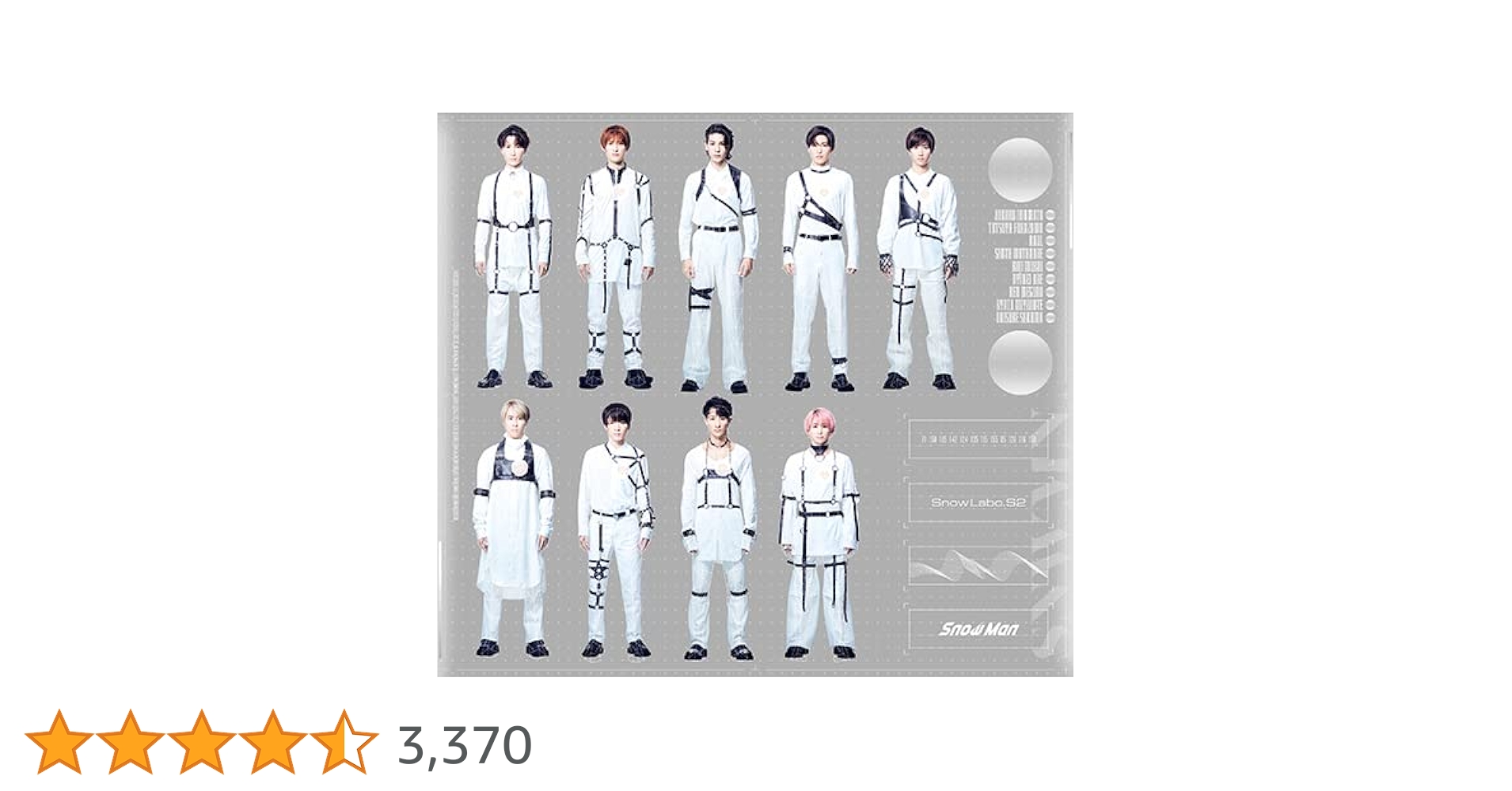 Amazon.co.jp: Snow Labo. S2(初回盤A)(CD+Blu-ray): ミュージック