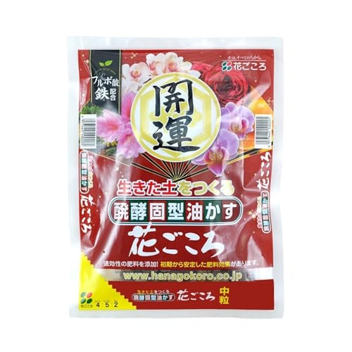 Abono Bonsai Olivo Marca IRUN BONSAI