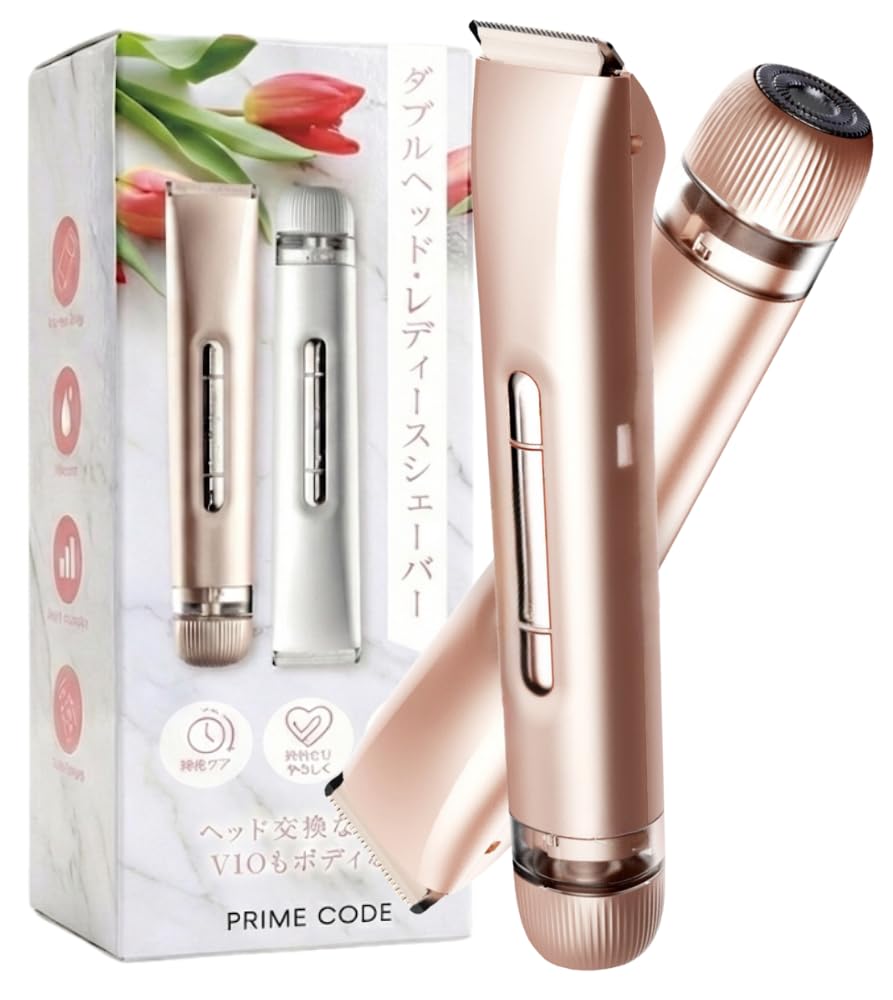 Amazon | 【ヘッド交換不要】 電気シェーバー vio シェーバー