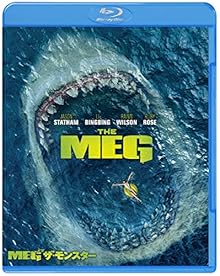 MEG ザ・モンスター [AmazonDVDコレクション] [Blu-ray]