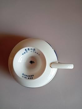 香蘭社 508249158.jpg?1540522834