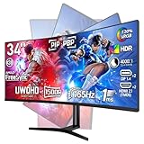 【発売セール】cocopar モニター 34インチ UWQHD 曲面 ウルトラワイド 3440x1440p 165Hz HDMI×2 DP×2 画面回転 120％sRGB広色域 高輝度 1ms 多機能スタンド VESA対応 非光沢 VA 湾曲 PIP/PBP/FreeSync/HDR/チルト/高さ調整/ピボット/スピーカー内蔵/イヤホンジャック ゲーミングモニター PCモニター HG-4K34