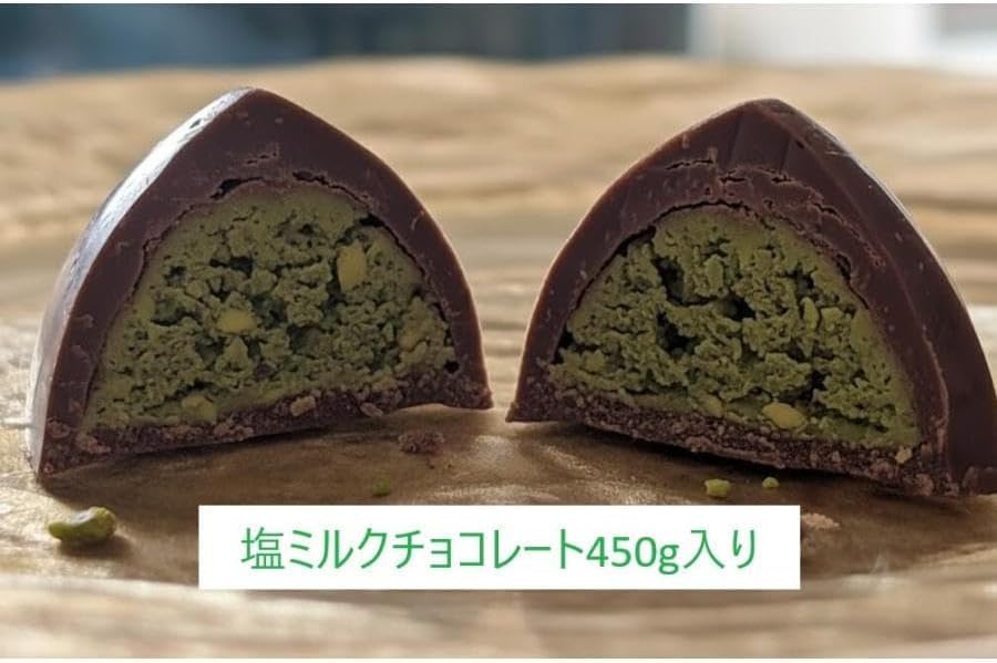 Amazon | ドバイ発 濃厚ドバイ リッチ チョコレート1 個 MADE IN DUBAI