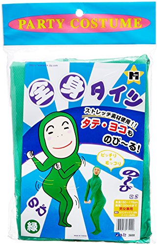 A jig Full Body Tights Green M