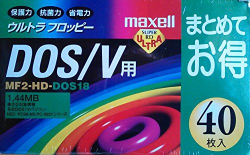 Amazon.co.jp: 日立マクセル マクセル MAXELL 3.5インチ 2HDフロッピー