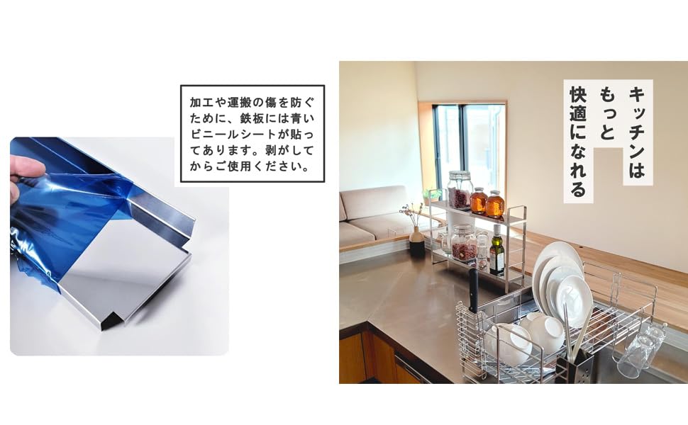 Amazon｜TUBASAN 公式ショップ ステンレス 調味料ラック 2段 スリム