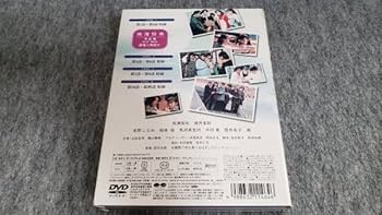 白線流し ディレクターズ・カット完全版 DVD-BOX〈4枚組〉 Amazon.co.jp: DVD4枚組 白線流し ディレクターズカット完全版
