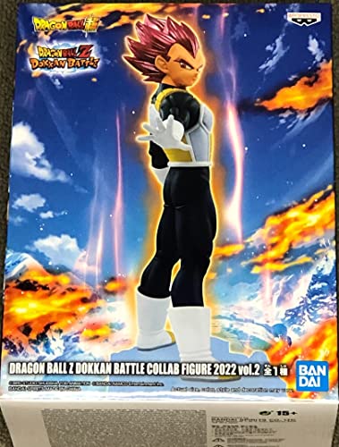 Banpresto Figura de Accion Vegeta - Dragon Ball Z - Dokkan Batlle Collab 2022 Vol.2 17cm BP18387 Multicolor