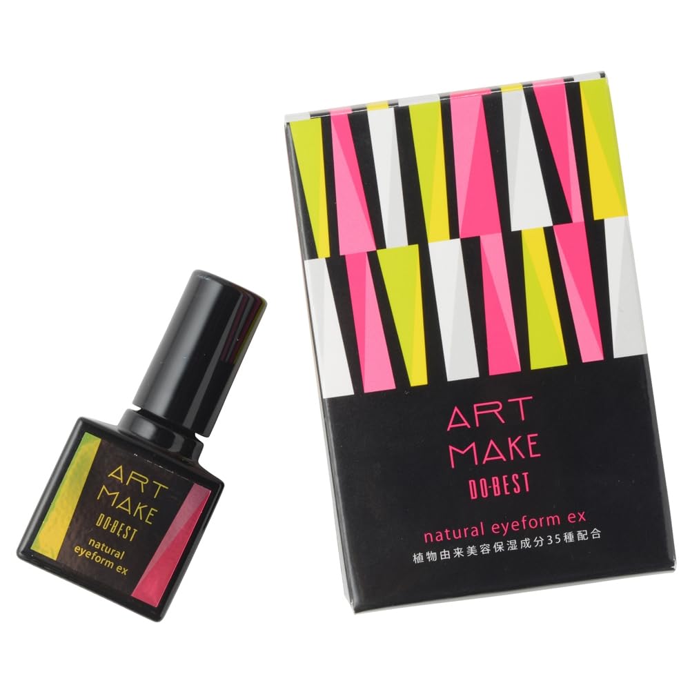 Amazon.co.jp: 【公式】【アートメイク】ナチュラルアイフォームEX 二