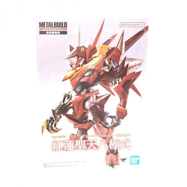 Amazon | 【▽】METAL BUILD DRAGON SCALE 紅蓮聖天八極式