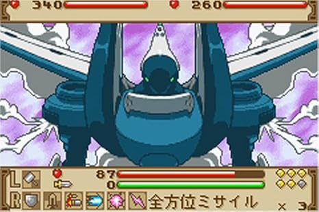 サモンナイト クラフトソード物語2 Amazon Fr Jeux Video