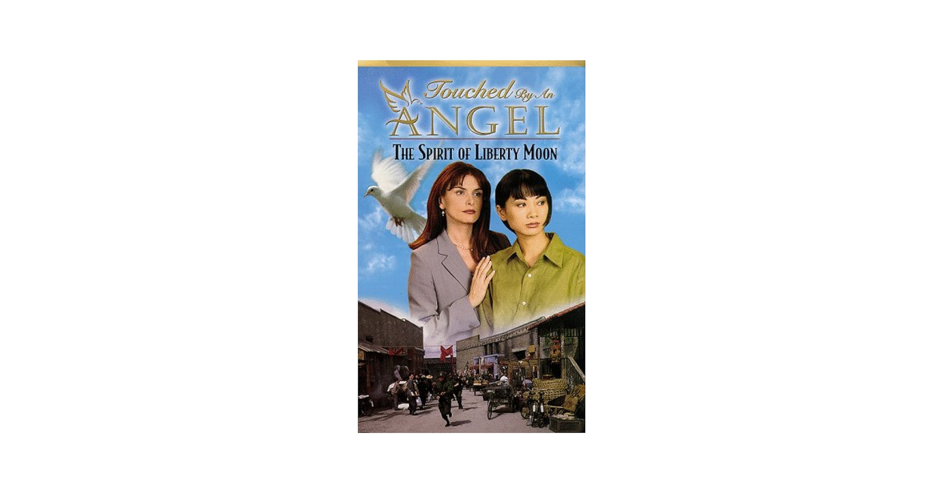 Amazon.com: Touched By an Angel: The Spirit of Liberty Moon