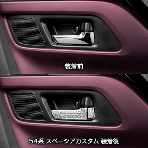 Amazon.co.jp: D.A.D(ギャルソン): カーアクセサリー