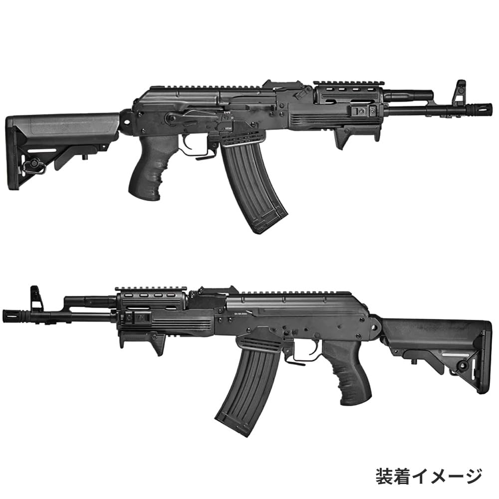 Amazon.co.jp: 【良品武品】CYMA製 AK用 CAAタイプ 4面レイルハンド