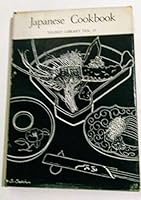 Japanese Cook Book B000NLM6NK Book Cover