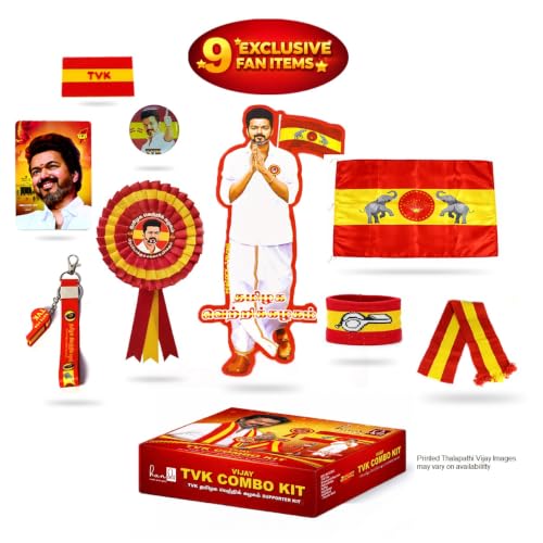 Image of Vijay TVK Combo Kit - TVK Supporter Kit with Flag, Whistle Keychain, Ribbon Badge, Muffler, Vijay Sticker & Hand Band | Fan Merchandise Kit
