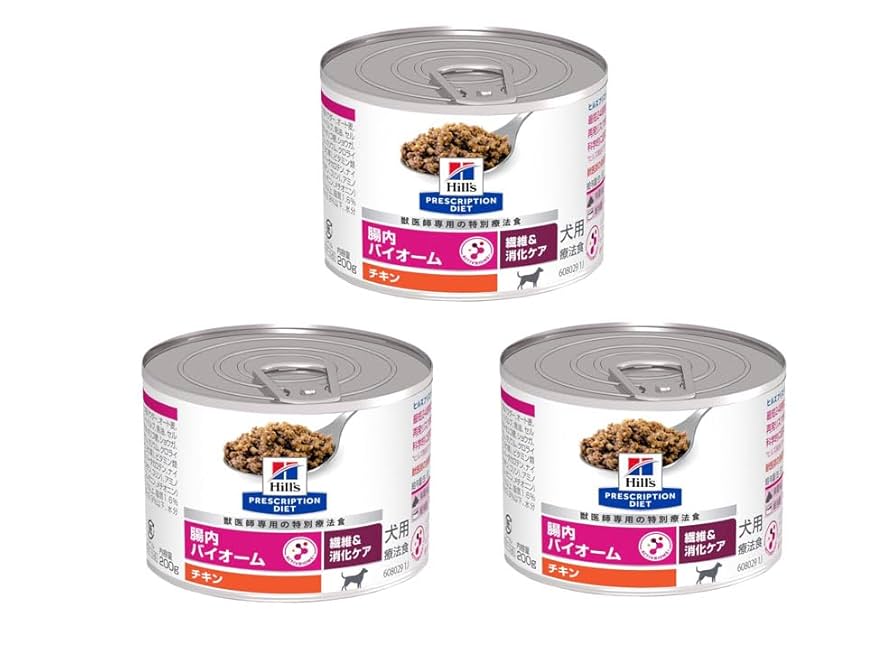 ヒルズ 犬用 腸内バイオーム 繊維＆消化ケア チキン療法食 200g １６セット 楽天市場】【ヒルズ】 犬用 腸内バイオーム チキン 缶詰 200g