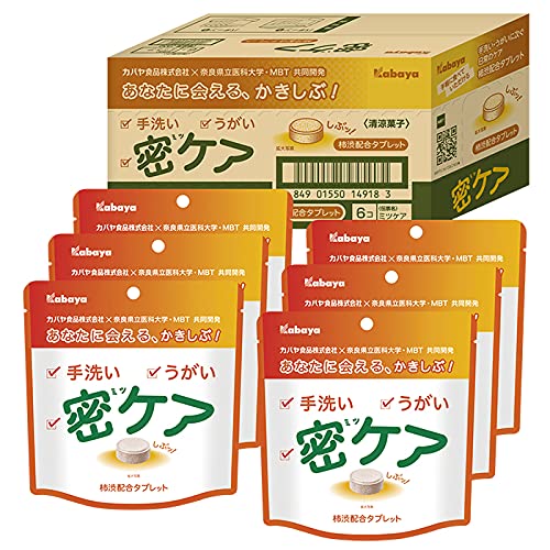 カバヤ 密ケア 17g×6袋