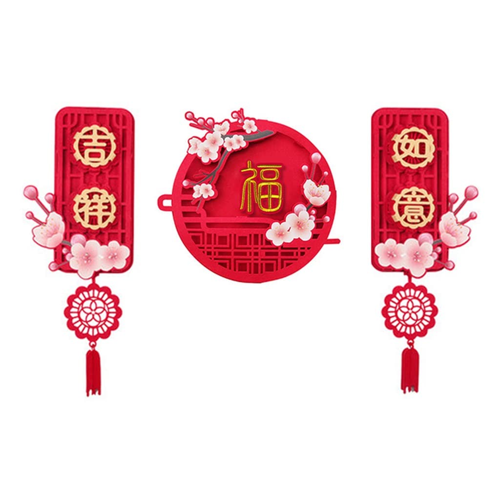 JJZXD 春節の連句中国の旧正月の装飾ドアの絵の連句 (Color : A) 2024