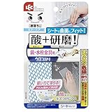 レック(LEC) B00322 激落ちくん 鏡・水栓の ダイヤモンド ウロコ取り 酸プラス (シートタイプ) 酸+研磨で溶かして落とす