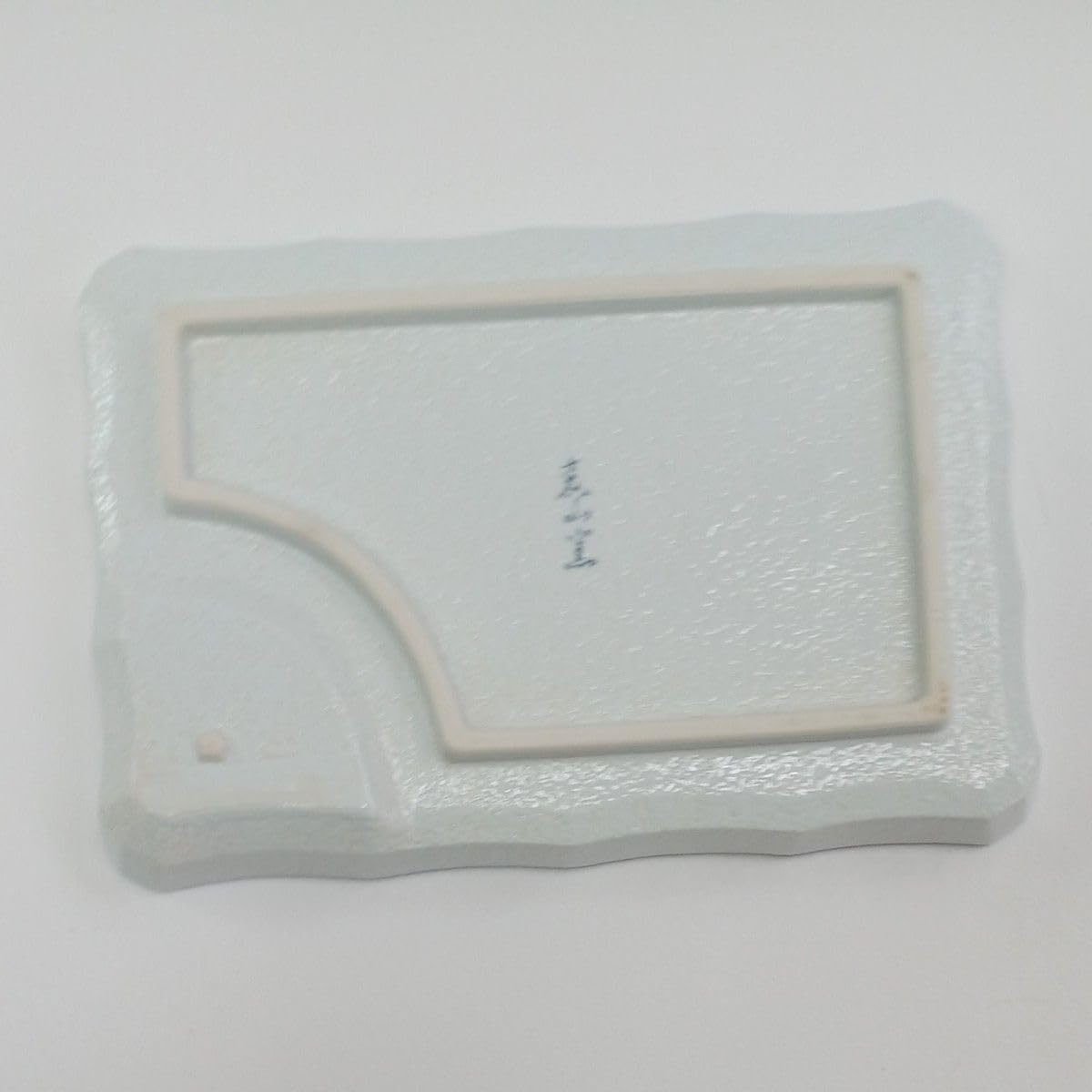 マチルダキャロンアスティエドュピラット 小皿 EMスタイル株式会社