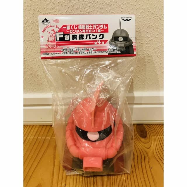 ハローキティ×シャア専用ザク 貯金箱 ハローキティ×シャア専用ザク 貯金箱