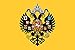 Russia Imperial Flag 3'x5' Russian Tsar Banner