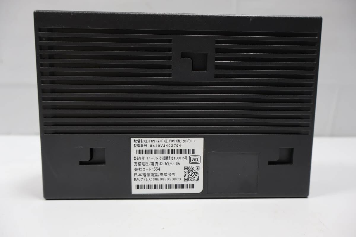 Amazon.co.jp: G2998 Y NTT Hikari Phone Router GE-ONU Kana