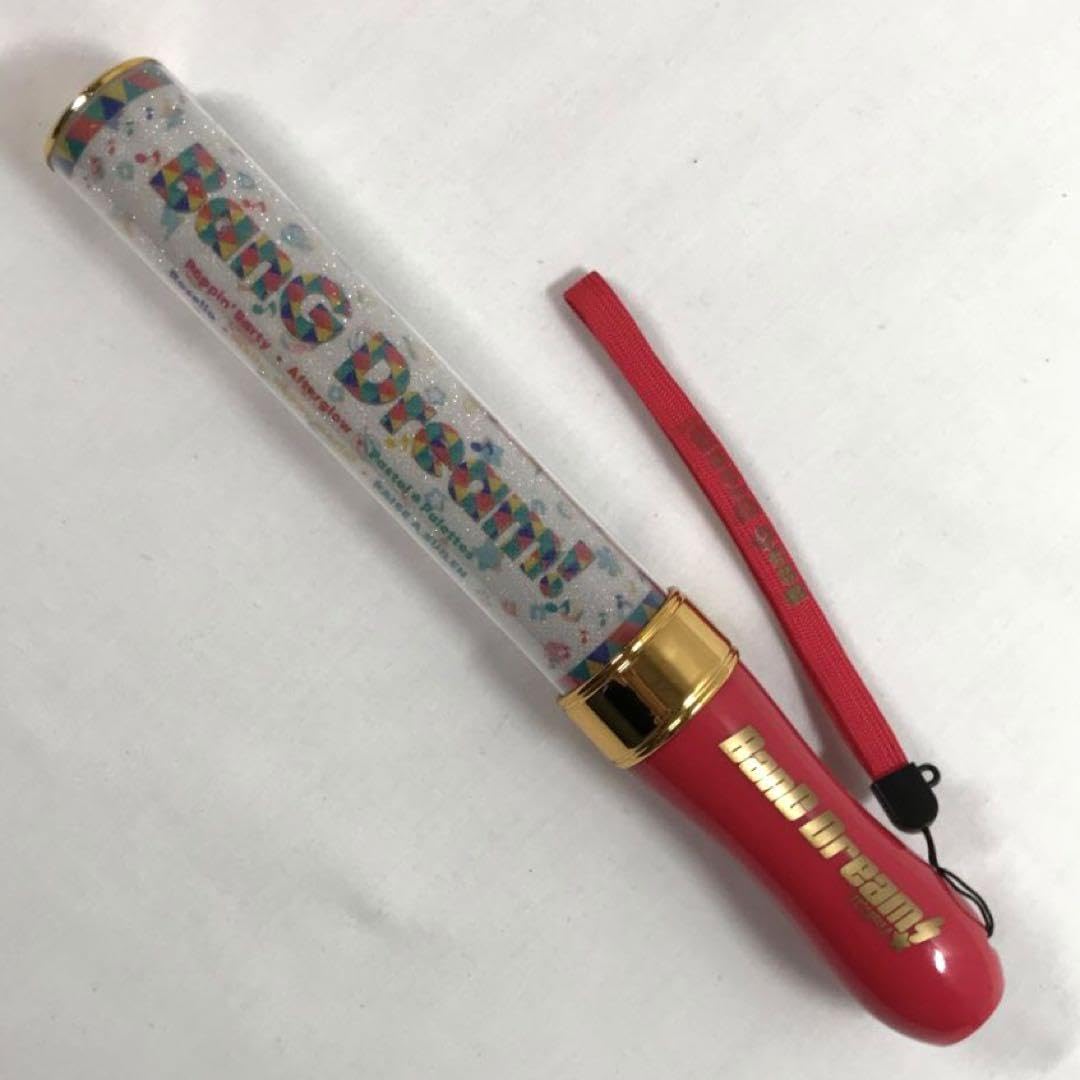 Amazon.co.jp: 6937 BanG Dream バンドリ スペシャルパーティー