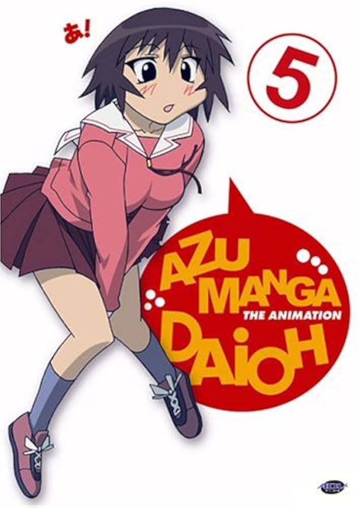 Amazon.co.jp: Azumanga Daioh 5: Seniors [DVD] [Import] : DVD