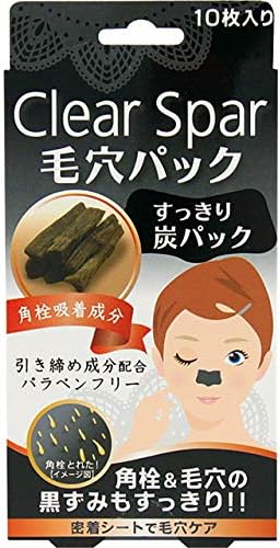 Clear Spa Nose Pack - Charcoal - 10sheet