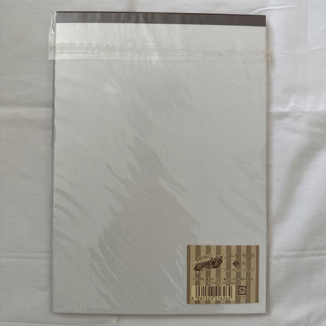 Amazon.co.jp: 家庭教師ヒットマンREBORN! ノートパッド A春 : ホビー
