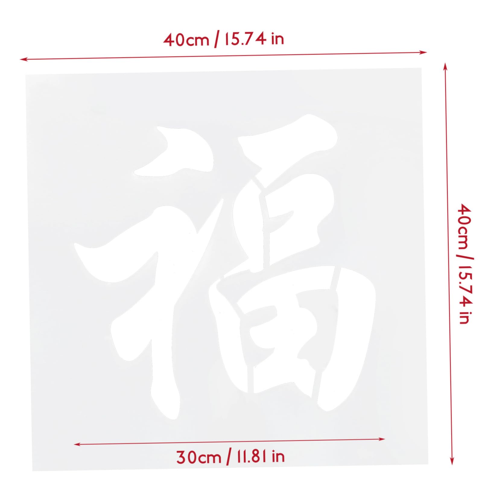 Operitacx 3 Pièces Modèle de mot Fu pochoir mot chinois fu modèle d'art chinois modèle pochoir lettre décoration moule gateau modèle d'aérographe s l'animal de compagnie