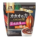森永製菓 カカオの力 CACAO70 200g