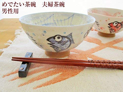 【たると様　サイズ確認用】大き目の茶碗 飯碗 Amazon | K'sキッチン 大きめご飯茶碗12.5cm【青】 和食器 日本製 美濃