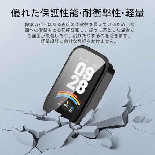 Image of For Xiaomi Smart Band 9 Active Protective Case, Lightweight, PC + Tempered Glass Cover, 9H Hardness, Easy Installation, All-in-One Protection, Anti-Scratch, Shockproof, HD High Transmittance