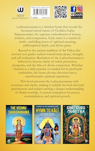 Image of Lalitha Sahasranamam Book in English | Sri Lalita Sahasranama Books | Bhaskararaya Commentary Lalitasahstrnamm Lalitasahasranamam sahasra namam Indian Hinduism Spirituality Sanatan Dharm Hindu Dharma