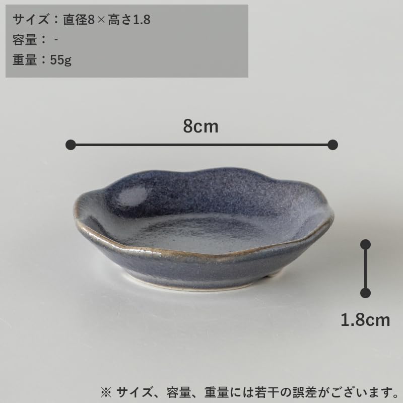 Snow White Ceramic Plate with Delicate Flowers