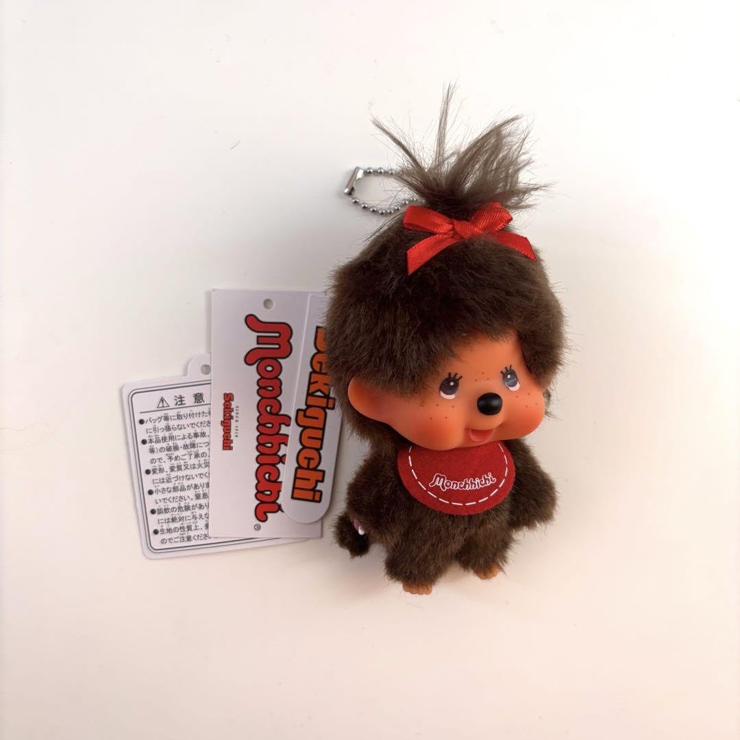 モンチッチ　30周年　僕たち結婚します　キーホルダー