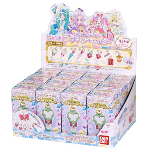 [バンダイ(BANDAI)] 名探偵プリキュア！ ミニチュアコレクション…