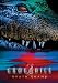 Crocodile 2: Death Swamp