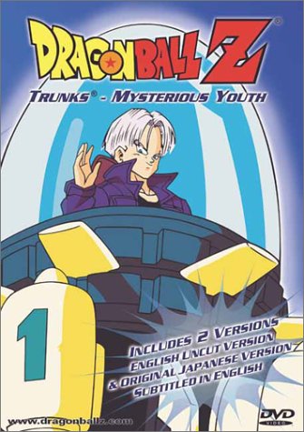 Dragon Ball Z - Trunks - Mysterious Youth DVD